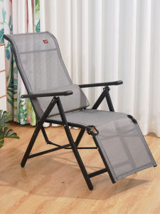 Foldable Recliner Chair Modern Simplicity Style for Adults Metal Frame Portable Storage Design Ideal for Afternoon Nap And Home Balcony Use