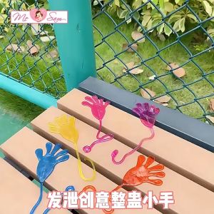 Set 10 Đồ Chơi Bàn Tay Dính Tường Vui Nhộn bàn tay silicon siêu dính Shop Mẹ Sam