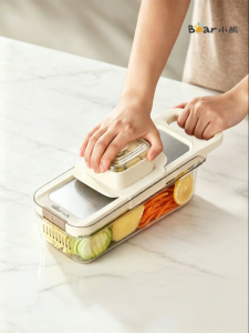 Bear | Vegetable Cutting Tool Multifunctional Grater