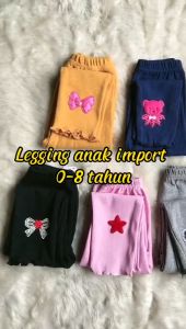 Legging anak import usia 0-4 tahun