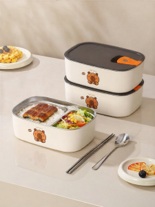 HUAJIDA | Insulation Fresh Microwave Safe Office Student Meal Box