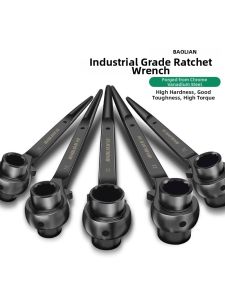 FENGHONGTAO | Automotive Repair Two-Way Fast Ratchet Wrench Set