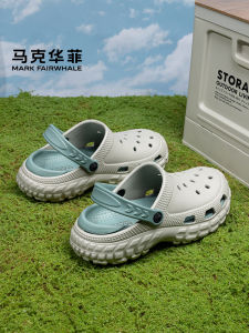 Mark Fairwhale Mens Half Slippers Casual Breathable EVA Driving Beach Shoes Two-Way Wear Summer Season Thick Bottom mid Heel