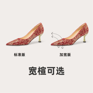 Lily Wei Red Wedding Shoes Cat Heel Large Size Elegant Fashion Single Shoes for Brides High Heels Comfortable Footwear