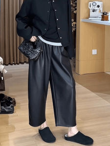Korean Style High Waist Wide Leg Pants Womens Casual Loose Fit Versatile Autumn New Arrival Leather Trousers for Ladies