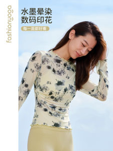 Breathable Elastic Casual Sports Lightweight Floral Collar Chinese Ink Mesh Long Sleeve Outerwear Skin-friendly Yoga T-shirt for Women