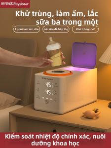 ROYALSTAR | Máy Pha Sữa Bột Tự Động Im Lặng Hâm Sữa và Tiệt Trùng