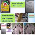 ขอบยางตู้เย็น1ประตูHitachi รุ่น R-64-. 
