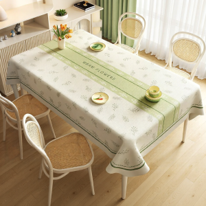 Fresh Waterproof Oil-proof No-wash Tablecloth