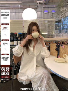 Ranwear Korean Style Heavy Embroidery Lace Shirt And Half Skirt Set Fashionable Splicing Design for Women Summer Outfits