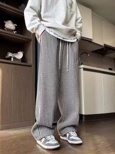 American High Street Spring & Fall Loose Oversize Mens Zebra Stripes Straight-leg Fancy Handsome Black and White Trendy Long Pants
