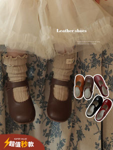 Giày Da Bò Nguyên Chất Cho Bé Gái Giày Trẻ Em Giày Trẻ Em Mùa Thu Giày Trẻ Em Có Đế Mềm Giày Trẻ Em Có Viền Viền Cổ Điển