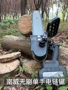 NANWEI 10" Cordless Electric Chainsaw – Rechargeable Wood Cutting Saw