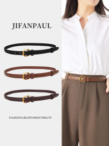 JIFANPAUL | Retro Design Sensation Leather Belt Caramel Color