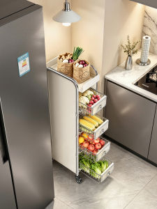 TIANDIYU | Multifunctional Slim Kitchen Storage Rack