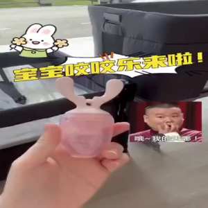 [NEW] He Or She Antler Feeder - Pink / Brown / White (Set Included 2 size 4m+ & 7m+) | BROTHER BEAR