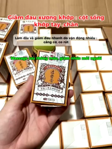 Cao xoa bóp dược phẩm hongkong 50G Giảm Đau Xương Khớp Gel Xoa Bóp Massage Ngoài Xương Phục Hồi Cơn Đau Nhanh