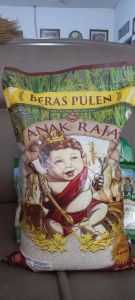 BERAS anak raja /beras murahberas PREMIUM
