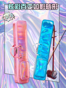 New Fashionable Laser Etched Soft Case for Erhu Instrument Single And Double Bow Packaging Personalized Music Equipment Bag