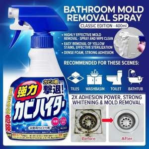Japan KAO Bathroom Anti-Mold Disinfectant Spray 400ml - Dense Foam Whitening Mildew Remover for Tiles Walls & Floors
