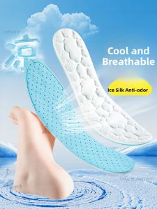 ZUYINBULUO | Cool & Breathable Summer Lightweight Insoles