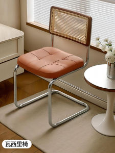 Modern Simplicity Designer Dining Chair Cream Gentle/Mid-Century Retro/Metallic Style/Living Room/Restaurant/Multifunction Chair