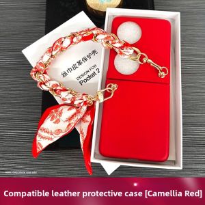 HUAWEI | Folding Screen Fashion Handbag Case Original
