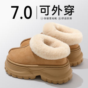 Giày Bốt Đi Tuyết Mùa Đông Đế Dày Lót Lông Cừu Cao Đến Mắt Cá Chân Đế EVA Đế Ngoài Thường Ngày Cho Nữ