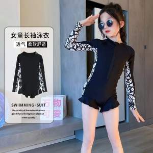 Girls One-Piece Swimsuit Long Sleeve Quick Dry Swimming Costume Child Toddler Swimwear Polyester Spandex Fabric Protective Sun Suit