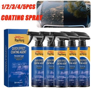 1-5PCS Car Nano Coating Spray Auto Quick-Dry Coating Hydrophobic Protection Polishing Maintenance Renewal  Agent Accessories