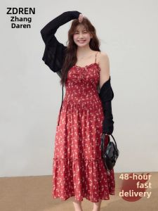 ZHANGDAREN | Đầm Dài Kiểu Vintage Pháp Hoa Văn Lớn Giúp Gầy