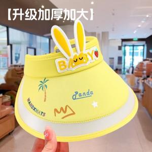 หมวกกันแดดกันฝน USB ชาร์จไฟฟ้าสำหรับเด็ก หมวกกันแดดกันฝนขนาดใหญ่ หมวกกันแดดชายหาด หมวกกันแดดกลางแจ้ง หมวกลมพัดสำหรับเด็ก
