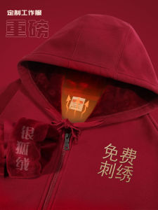 เสื้อสเวตเตอร์ฮู้ดบุขนแกะสีแดงพิมพ์โลโก้ DIY สำหรับงานปาร์ตี้ร้านค้าในฤดูใบไม้ร่วงและฤดูหนาว เสื้อผ้าทำงานสำหรับเยาวชน