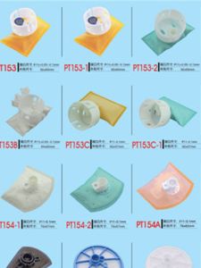 Lọc Dầu 12V Cho Bơm Dầu Xe Máy Xe Tải Xe Tải Xe Buýt Lưới Lọc Dầu Phụ Tùng Ô Tô Bảo Dưỡng Chăm Sóc Mỹ Phẩm