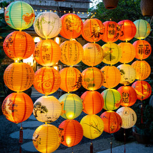 Chinese Style Foldable Paper Lantern Hanging Decoration Scene Arrangement Mid-Autumn Festival Guessing Lantern Riddles