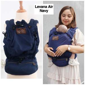 Baby Carrier Levana CUDDLEME-Newborn to Toddler(3kg-17kg) -ErgronomicBreathableComfortable