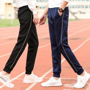 Slim Fit School Uniform Pants for Boys White Edge Banded Cuffed Trousers Spring Summer Middle High School Students Fashionable Leggings