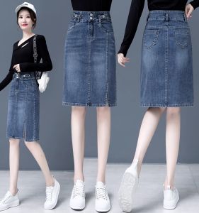 กระโปรงยีนส์เอวสูงทรงเอเข้ารูปสำหรับผู้หญิง ฤดูใบไม้ผลิและฤดูใบไม้ร่วง กระโปรงสั้นเข้ารูป เอวสูง ทรงเข้ารูป กระโปรงสั้นเข้ารูป