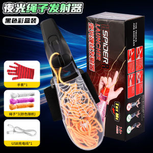 Bandai | Spider-Man Luminous Rope Launcher Wristband Flying String Shooter Automatic Recoil Toy Night Glow Interactive Fun For Kids Gifts