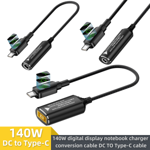 140W DC Female Head to TypeC PD Power Converter Notebook Power Conversion Cable 5/9/12/15/20V for Notebook Phablet Fast Charging