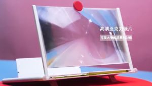 HOMEBOX 🇸🇬 HD Phone Screen Magnifier Amplifier Pull-out HD Video Magnifying Glass Watch Gaming Smart Phone