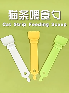 Sendok Dispenser Makanan Cair Kucing Anjing Strip Squeezer Untuk Snack Strap