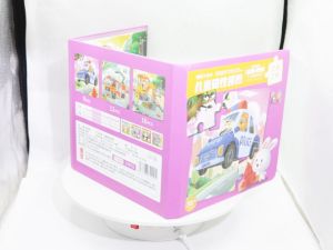 4 packs of childrens magnetic puzzle Montessori education three in one magnetic puzzle early learning puzzle toys boys and girls gifts foldable puzzle books