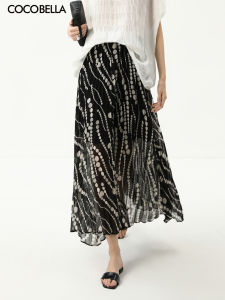 COCOBELLA | Pleated Floral Print A-Line Flared Skirt for Concealing Figure
