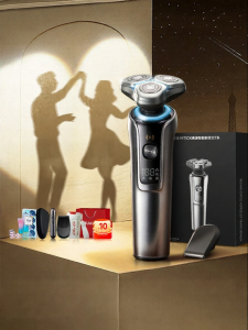 HUAWEI | High Speed 7 Series Smart Electric Shaver for Men