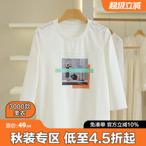 เสื้อยืดคอตตอนลินินลายดอกไม้สไตล์ใหม่ฤดูใบไม้ร่วง 2025 สำหรับผู้หญิง ทรงหลวม แขนยาว 7 นิ้ว ระบายอากาศได้ดี