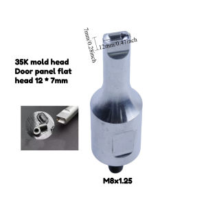 XMSJ | 35khz Ultrasonic Spot Welder Machine Welding Head 1pcs Accessories Customizable Size Welding Wead M8x1.25