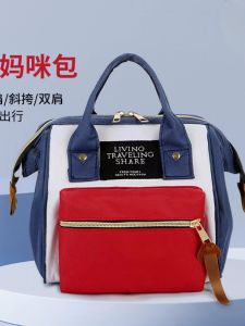 Mummy Ladieswear Mother and Baby Go out Backpack 2023 New Arrival Fashion Small Size Multi-Functional Satchel Crossbody Pouch