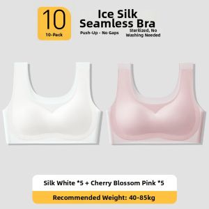DEBEIJIE | Antibacterial Non-Washable Supportive Large Size Bras