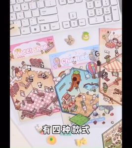 [Sticker 3D 3 tấm 12.5*19] Mini Scape 3D Bộ sticker trang trí cảnh quan 3D phong cách Hàn Quốc